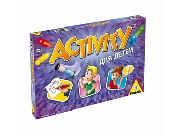 Настольная игра «Activity. Вперед!» детская версия, бренд Piatnik Настольная игра «Activity. Вперед!» детская версия, бренд Piatnik