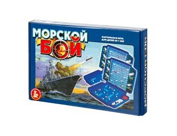 Настольная игра "Морской бой" большой, компания "Десятое королевство"