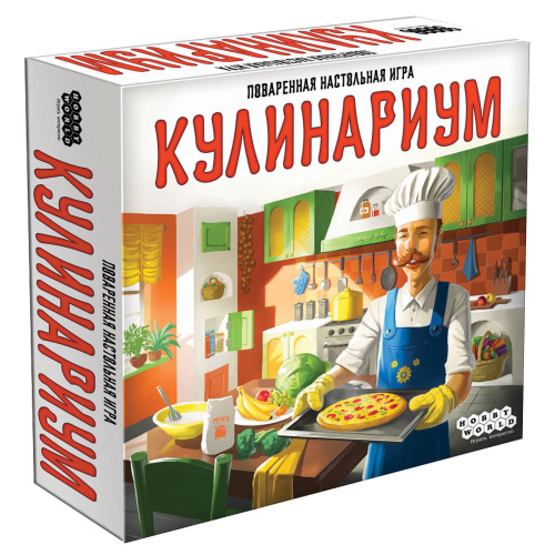 Настольная игра «Кулинариум», Hobby World