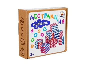 Кубики деревянные дидактические "Абстракция“, Краснокамская фабрика деревянной игрушки