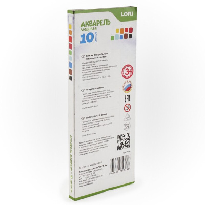 Акварель медовая Lori без кисти, 10 цветов, картон