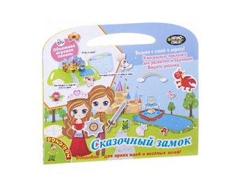 Набор наклеек "Сказочный замок" нано-стикеры съемные, бренд Bondibon