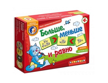 Настольная игра-домино "Больше, меньше и равно", ТМ "Ребус"