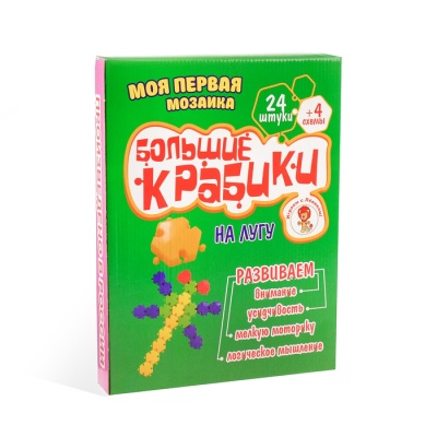 Набор «Моя первая мозаика. На лугу», 24шт
