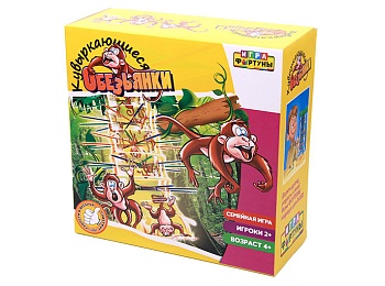 Игра настольная "Кувыркающиеся обезьянки", ТМ "Игра фортуны"