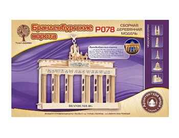 Конструкторы