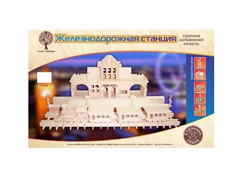 Конструкторы