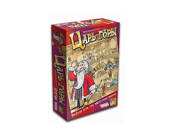 Настольная игра "Царь горы", бренд Hobby World