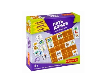 Логическая игра "Пять домов", бренд Bondibon Логическая игра "Пять домов", бренд Bondibon