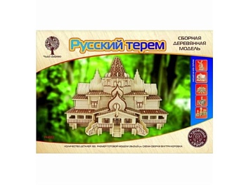 Конструкторы