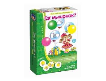 Настольная игра-лото "Где мышонок?", ТМ "Ребус" Настольная игра-лото "Где мышонок?", ТМ "Ребус"