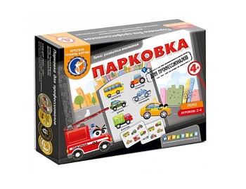 Настольная игра "Парковка для профессионалов", ТМ "Ребус" 