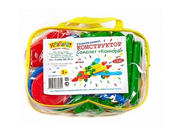 Конструкторы