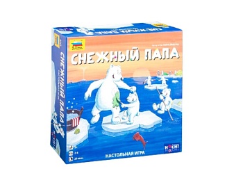 Настольная игра «Снежный папа», компания «Звезда»
