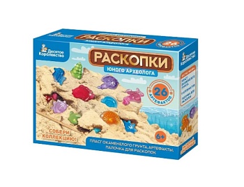 Набор для раскопок "Юный археолог" 26 артефактов, компания "Десятое королевство" Набор для раскопок "Юный археолог" 26 артефактов, компания "Десятое королевство"