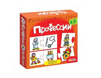 Развивающие пазлы «Профессии», издательство «Дрофа-Медиа»