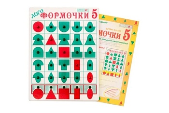 Развивающая игра "Логоформочки 5", методика В. Воскобовича Развивающая игра "Логоформочки 5", методика В. Воскобовича