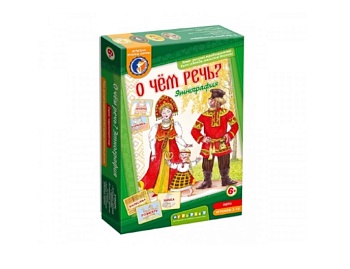 Настольная игра "О чем речь? Этнография", ТМ "Ребус"