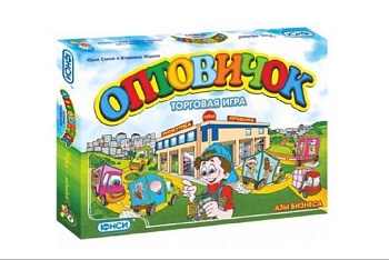 Настольная игра "Оптовичок", компания ЮНСИ Настольная игра "Оптовичок", компания ЮНСИ