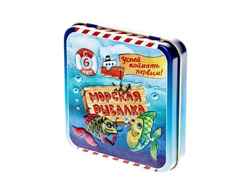Настольная игра "Морская рыбалка" в жестяной коробке, компания "Десятое королевство"