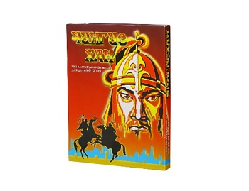 Настольная игра «Чингис Хан», компания «Московский комбинат игрушки» Настольная игра «Чингис Хан», компания «Московский комбинат игрушки»