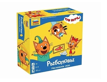 Настольная игра «Три кота. Рыболовы», компания «Звезда»