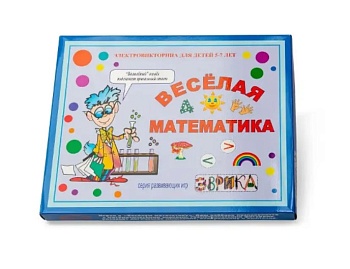 Электровикторина «Веселая математика»,  компания «Московский комбинат игрушки»
