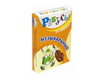 Настольная игра-головоломка "Ребусы музыкальные", ТМ "Ребус"